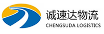 温州到克什克腾旗物流公司